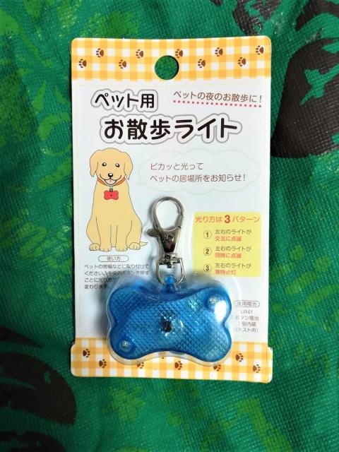 ybgpUCgLEDu[FႢ܂   ybg/|/| 