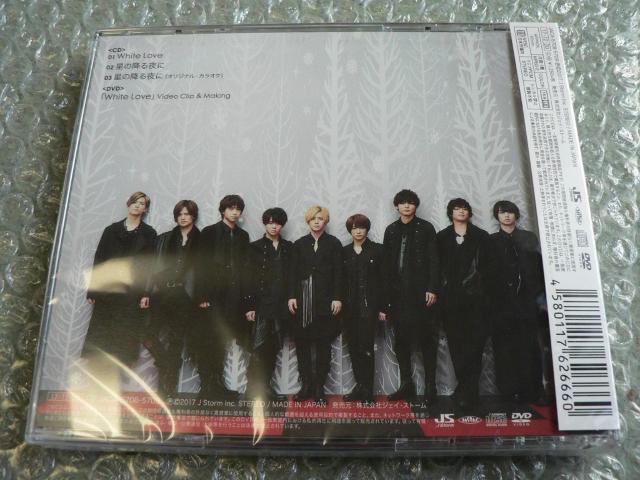 ★新品未開封★Hey!Say!JUMP『White Love』CD+DVD【初回限定盤1】他にも出品中 < タレントグッズ  ★新品未開封★Hey!Say!JUMP『White Love』CD+DVD【初回限定盤1】他にも出品中 < タレントグッズの