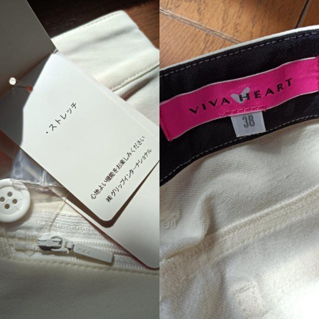 VIVAHEART���艿16800�~���V�i�^�O�t�����X�g���b�`�����r�����p���c�����i�����ɂ����Y��f�G�������Ɂ� �� �����t�@�b�V������ 