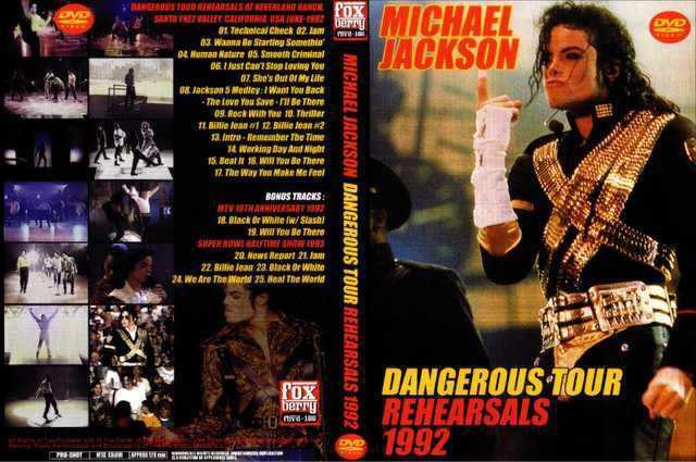 マイケルジャクソンDANGEROUS REHEARSALS 1992 & MORE < タレントグッズ  マイケルジャクソンDANGEROUS REHEARSALS 1992 & MORE  < タレントグッズの