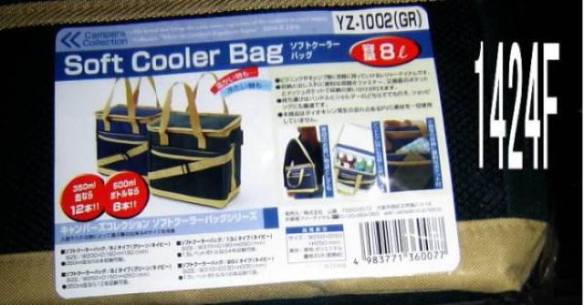 クーラーバッグ2点+ビーチサンダル2点+浮き輪3色セット < レジャー/スポーツ  クーラーバッグ2点+ビーチサンダル2点+浮き輪3色セット < レジャー/スポーツの