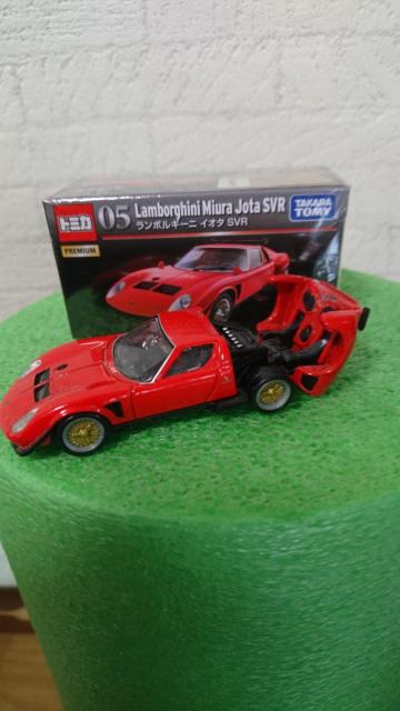 トミカ ランボルギーニ イオタ SVR < ホビー  トミカ ランボルギーニ イオタ SVR  < ホビーの