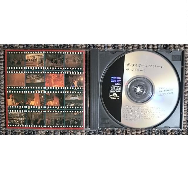 KF  THE TIGERS  ザ・タイガース  FINALE フィナーレ 帯付 < タレントグッズ  KF  THE TIGERS  ザ・タイガース  FINALE フィナーレ 帯付 < タレントグッズの