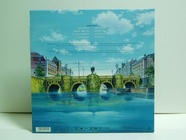 ★OVA★LD★魔法のプリンセス ミンキーモモ in 夢にかける橋 < ホビー  ★OVA★LD★魔法のプリンセス ミンキーモモ in 夢にかける橋 < ホビーの