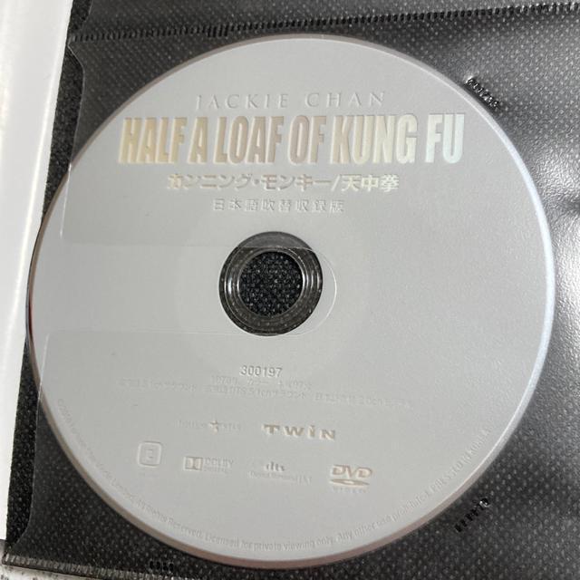 ZDVD WbL[E`F 剉 / JjOEL[^V {ꐁ֎^  CD/DVD/rfI 