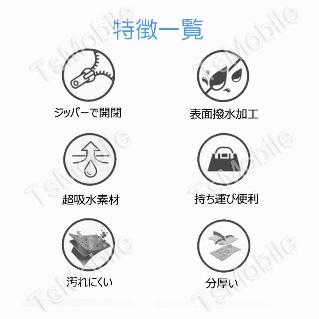 傘袋 28cm×12cm 折りたたみ傘 収納バッグ カサケース 傘入れ 撥水 超吸水 ストラップ付 車 自転車 カバンに取り付け < インテリア/ライフ 傘袋 28cm×12cm 折りたたみ傘 収納バッグ カサケース 傘入れ 撥水 超吸水 ストラップ付 車 自転車 カバンに取り付け < インテリア/ライフの