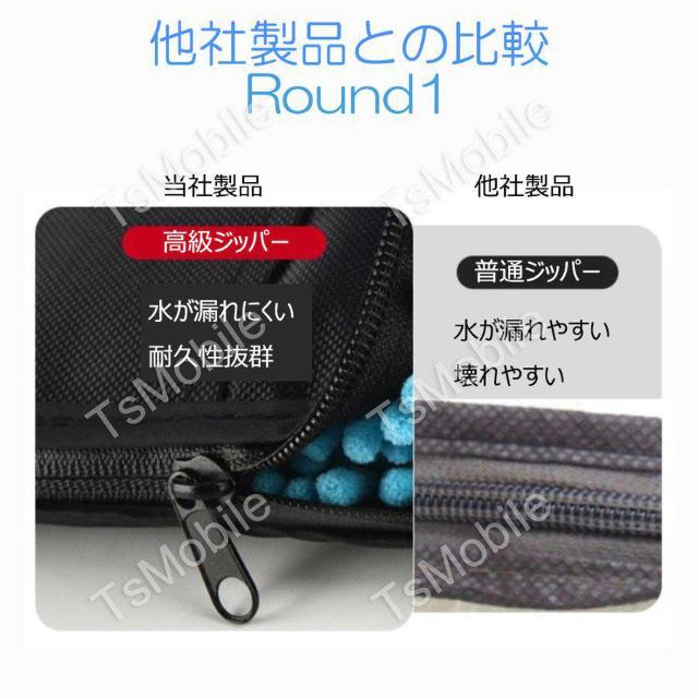 傘袋 28cm×12cm 折りたたみ傘 収納バッグ カサケース 傘入れ 撥水 超吸水 ストラップ付 車 自転車 カバンに取り付け < インテリア/ライフ 傘袋 28cm×12cm 折りたたみ傘 収納バッグ カサケース 傘入れ 撥水 超吸水 ストラップ付 車 自転車 カバンに取り付け < インテリア/ライフの