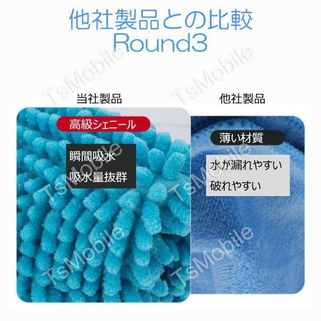 傘袋 28cm×12cm 折りたたみ傘 収納バッグ カサケース 傘入れ 撥水 超吸水 ストラップ付 車 自転車 カバンに取り付け < インテリア/ライフ 傘袋 28cm×12cm 折りたたみ傘 収納バッグ カサケース 傘入れ 撥水 超吸水 ストラップ付 車 自転車 カバンに取り付け < インテリア/ライフの