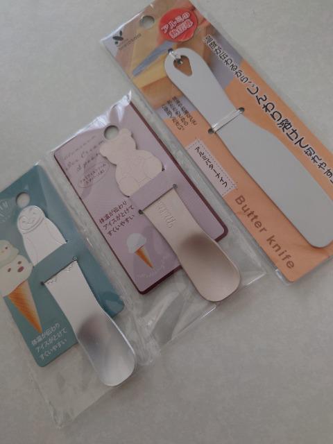 アルミバターナイフとアイスクリームスプーン < インテリア/ライフ  アルミバターナイフとアイスクリームスプーン  < インテリア/ライフの