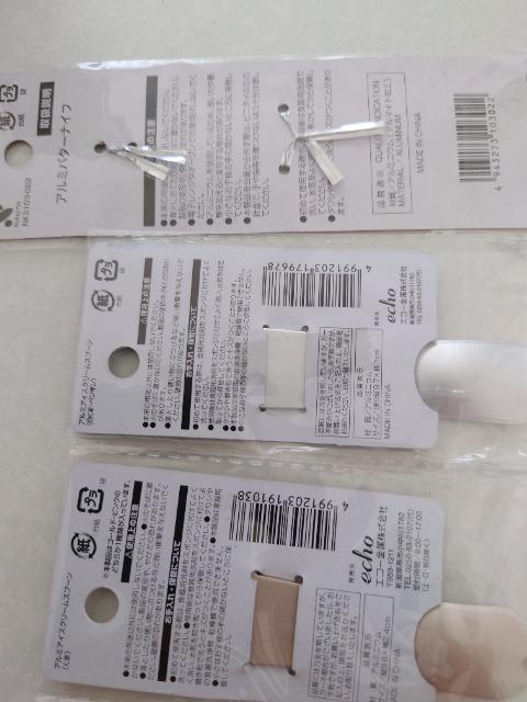 アルミバターナイフとアイスクリームスプーン < インテリア/ライフ  アルミバターナイフとアイスクリームスプーン < インテリア/ライフの