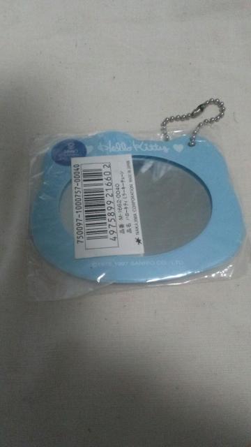 ハローキティ ミラーキーチェーン 未使用品 < おもちゃ ハローキティ ミラーキーチェーン 未使用品 < おもちゃの