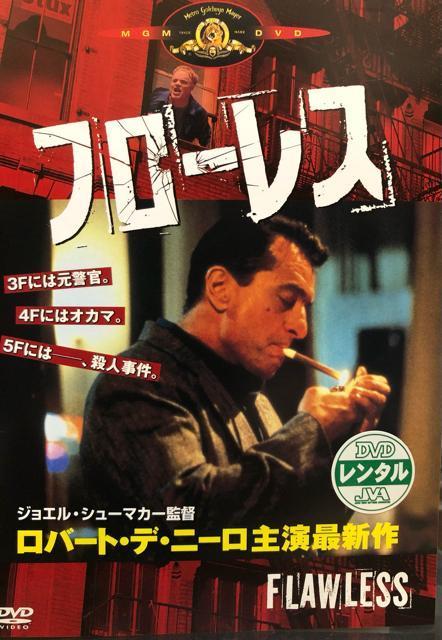 t[X('99)vDVD   CD/DVD/rfI 