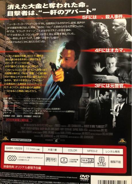 t[X('99)vDVD  CD/DVD/rfI 