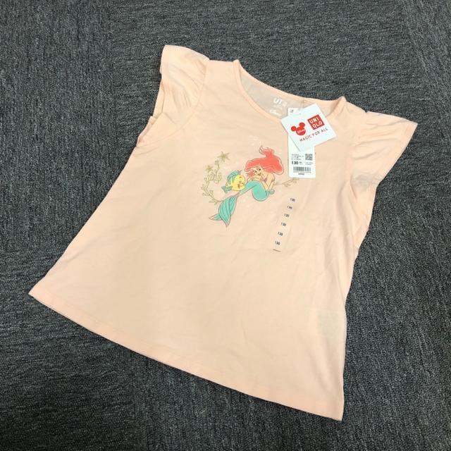 即決 新品 タグ付き UNIQLO GIRLS UT Disney アリエル 半袖 < キッズ/ベビー  即決 新品 タグ付き UNIQLO GIRLS UT Disney アリエル 半袖  < キッズ/ベビーの