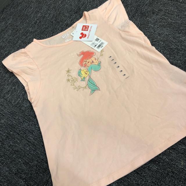 即決 新品 タグ付き UNIQLO GIRLS UT Disney アリエル 半袖 < キッズ/ベビー  即決 新品 タグ付き UNIQLO GIRLS UT Disney アリエル 半袖 < キッズ/ベビーの