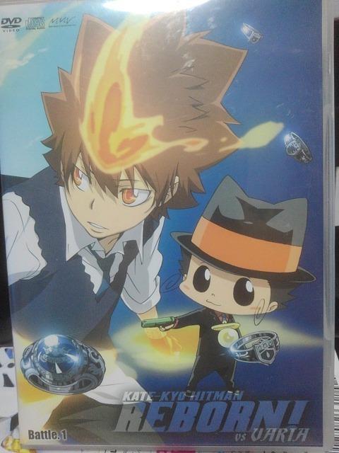 家庭教師ヒットマンREBORN!vsヴァリアー編 Battle.1 < CD/DVD/ビデオ 家庭教師ヒットマンREBORN!vsヴァリアー編 Battle.1 < CD/DVD/ビデオの