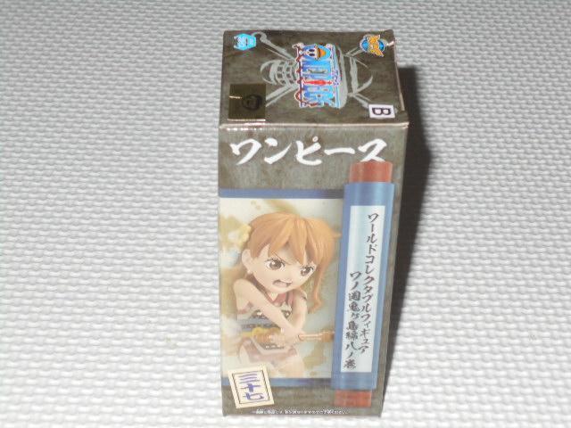 ONE PIECE ワールドコレクタブルフィギュア ワノ国鬼ヶ島編8 < アニメ/コミック/キャラクター  ONE PIECE ワールドコレクタブルフィギュア ワノ国鬼ヶ島編8 < アニメ/コミック/キャラクターの