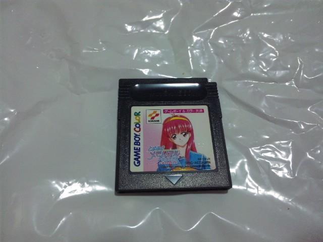 【GB】ときめきメモリアルポケット カルチャー編 < ゲーム本体/ソフト  【GB】ときめきメモリアルポケット カルチャー編  < ゲーム本体/ソフトの