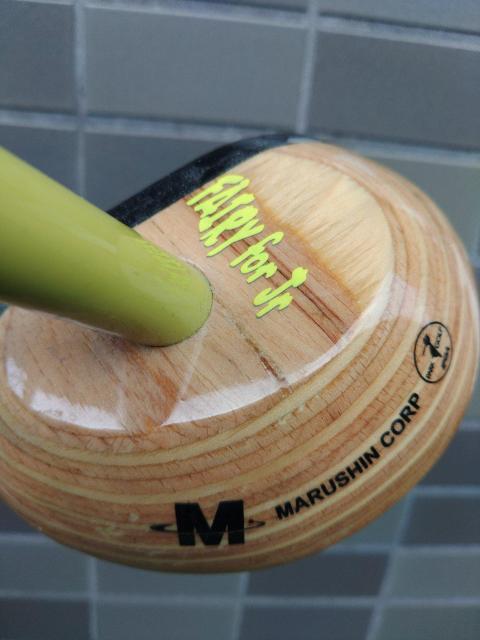 パークゴルフクラブ小学生向き < レジャー/スポーツ パークゴルフクラブ小学生向き < レジャー/スポーツの