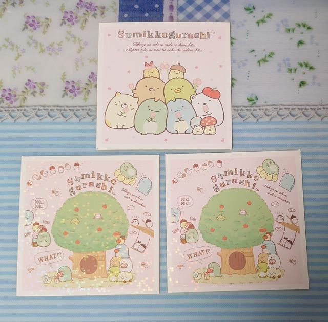 ■シールコレクション■~すみっコぐらし3~3枚(No.102・110)とかげのお家B < インテリア/ライフ ■シールコレクション■~すみっコぐらし3~3枚(No.102・110)とかげのお家B < インテリア/ライフの