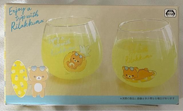 リラックマ Rilakkuma Style ゆらゆらペアグラス < アニメ/コミック/キャラクター  リラックマ Rilakkuma Style ゆらゆらペアグラス  < アニメ/コミック/キャラクターの