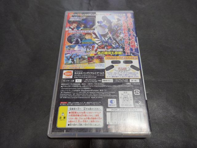 PSP 機動戦士ガンダム ガンダムVS.ガンダム / ケース・解説書付き < ゲーム本体/ソフト  PSP 機動戦士ガンダム ガンダムVS.ガンダム / ケース・解説書付き < ゲーム本体/ソフトの
