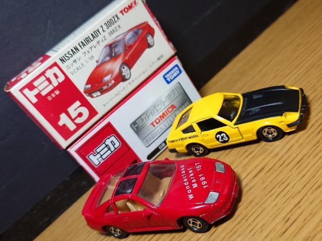 �P�X�^���g�~�J�U����Y�ԃZ�b�g���V���r�A/�T�j�[�N�[�y/�t�F�A���f�B�y/�v���W�f���g/�s�b�N�A�b�v�����{���Ԕ��y�R�Q���s�n�l�x