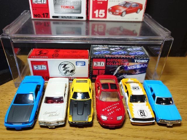 �P�X�^���g�~�J�U����Y�ԃZ�b�g���V���r�A/�T�j�[�N�[�y/�t�F�A���f�B�y/�v���W�f���g/�s�b�N�A�b�v�����{���Ԕ��y�R�Q���s�n�l�x