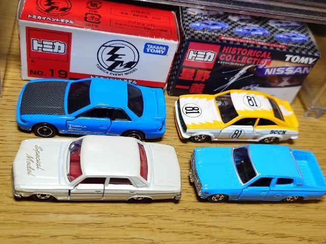 �P�X�^���g�~�J�U����Y�ԃZ�b�g���V���r�A/�T�j�[�N�[�y/�t�F�A���f�B�y/�v���W�f���g/�s�b�N�A�b�v�����{���Ԕ��y�R�Q���s�n�l�x