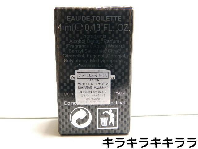 �sNew�t�����^�тɍœK�y�t�F���[��/Ferrari�z�t�F���[�� �G�L�X�g���[�� �� ����/�R�X��/�l�C���� 