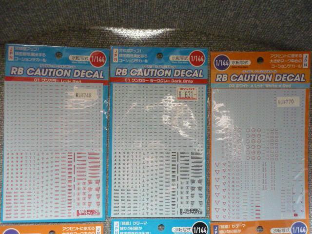 ]ʎuR[VfJ[8ZbgvT1   zr[ 