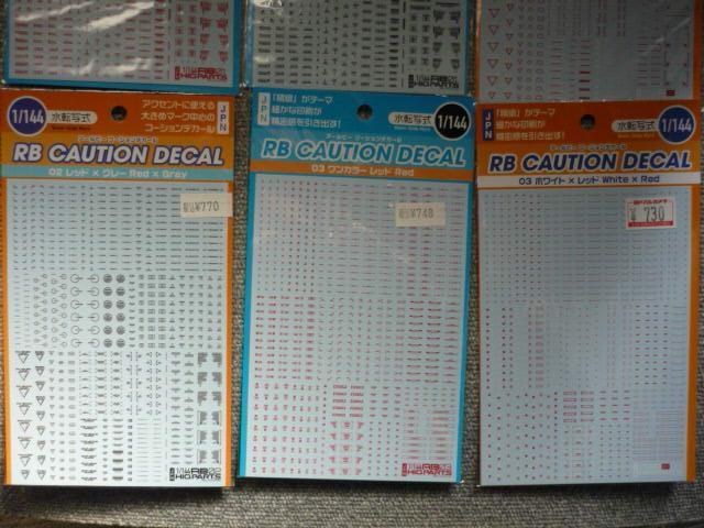 ]ʎuR[VfJ[8ZbgvT1  zr[ 