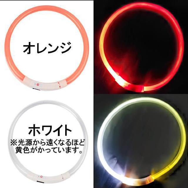 送料込#新品#光る首輪 犬用 首輪 犬 充電式 LEDライト USB充電式 < ペット/手芸/園芸  送料込#新品#光る首輪 犬用 首輪 犬 充電式 LEDライト USB充電式 < ペット/手芸/園芸の