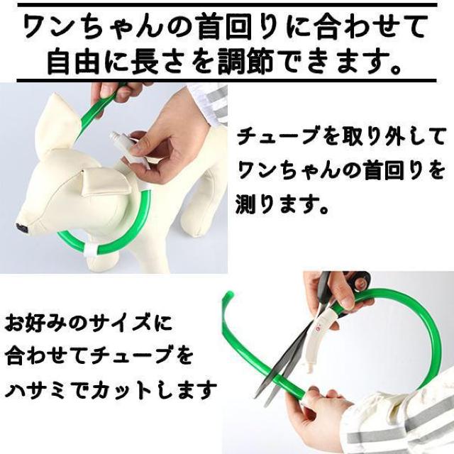 送料込#新品#光る首輪 犬用 首輪 犬 充電式 LEDライト USB充電式 < ペット/手芸/園芸  送料込#新品#光る首輪 犬用 首輪 犬 充電式 LEDライト USB充電式 < ペット/手芸/園芸の