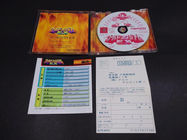 PS ワールドスタジアムEX / アンケートハガキ・操作一覧表付き 野球 < ゲーム本体/ソフト  PS ワールドスタジアムEX / アンケートハガキ・操作一覧表付き 野球 < ゲーム本体/ソフトの