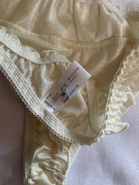 ♯新品♯ フリル&レース可愛!!な Tバック ショーツM   SAYAKA < 女性ファッション  ♯新品♯ フリル&レース可愛!!な Tバック ショーツM   SAYAKA < 女性ファッションの