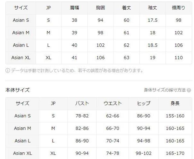 超お買い得1290円★赤と青のストライプ&ロゴ付き 春夏カジュアルトップ 日本サイズL相当 < 女性ファッション  超お買い得1290円★赤と青のストライプ&ロゴ付き 春夏カジュアルトップ 日本サイズL相当 < 女性ファッションの