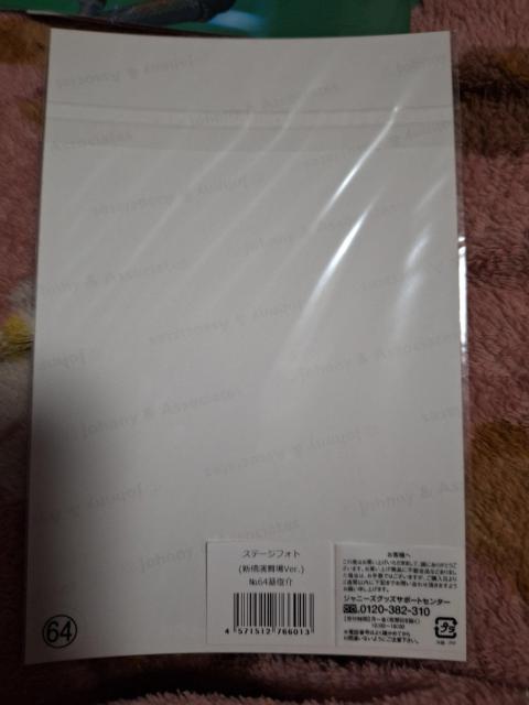 IMP. rXe[WtHg  ^gObY 