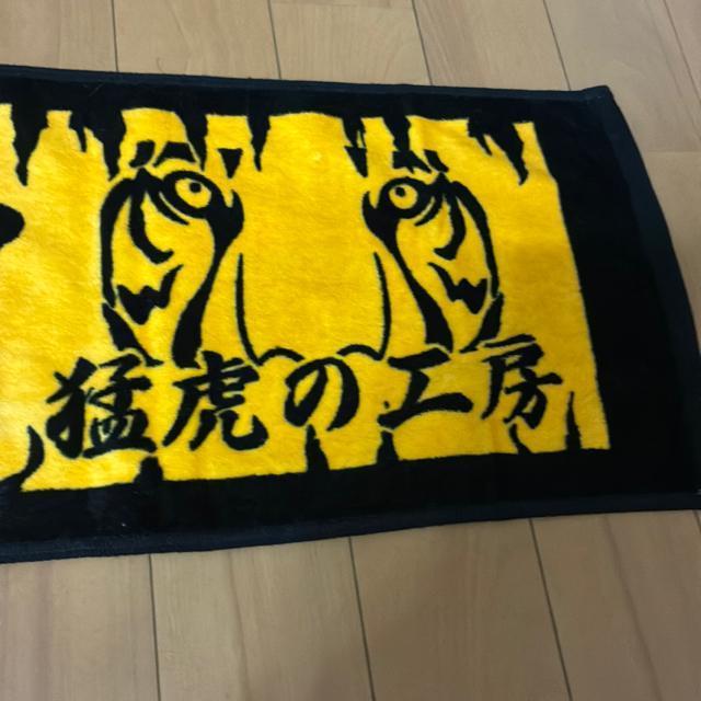 阪神タイガースの応援タオル < レジャー/スポーツ  阪神タイガースの応援タオル < レジャー/スポーツの