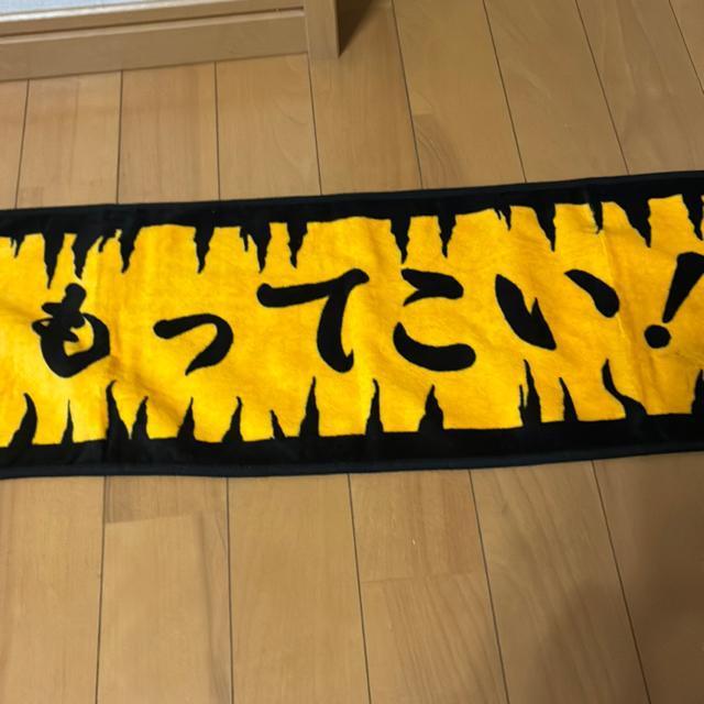 阪神タイガースの応援タオル < レジャー/スポーツ  阪神タイガースの応援タオル < レジャー/スポーツの