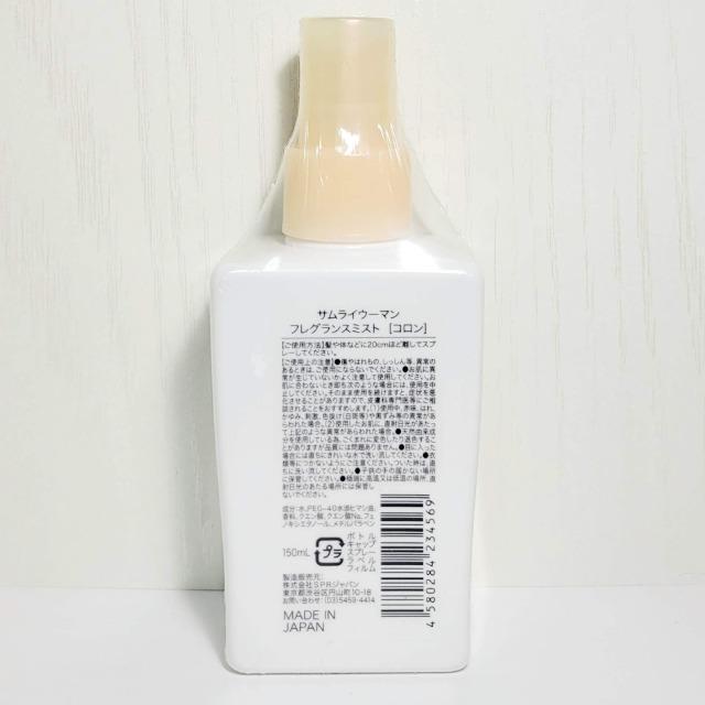 TCE[}tOX{fB~Xg 150ml ViJ