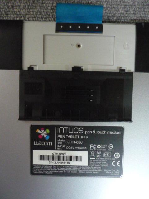 INTUOS「ペンタブレット ミディアム CTH-680」T17 < PC本体/周辺機器  INTUOS「ペンタブレット ミディアム CTH-680」T17 < PC本体/周辺機器の