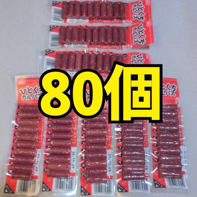 ʉi1104~i ЂƂJpX 80 