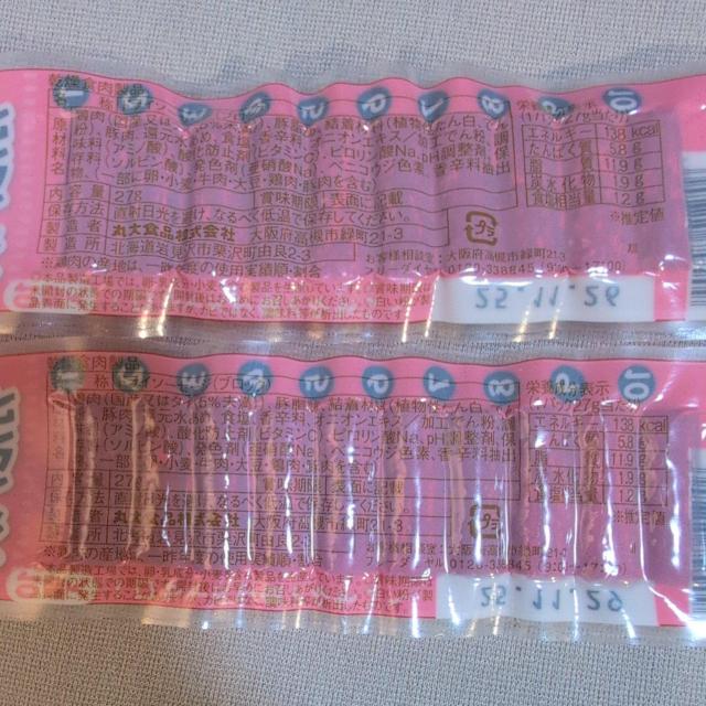 ʉi1104~i ЂƂJpX 80