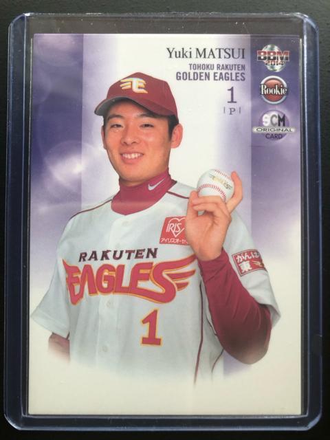 QOPSbaseball magazine/SCMIWiJ|hEkyVS|fC|OXETm[L|J|hn   g[fBOJ[h 