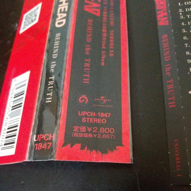 NERDHEADwBEHIND the TRUTHxqؖ Ms.OOJA  CD/DVD/rfI 