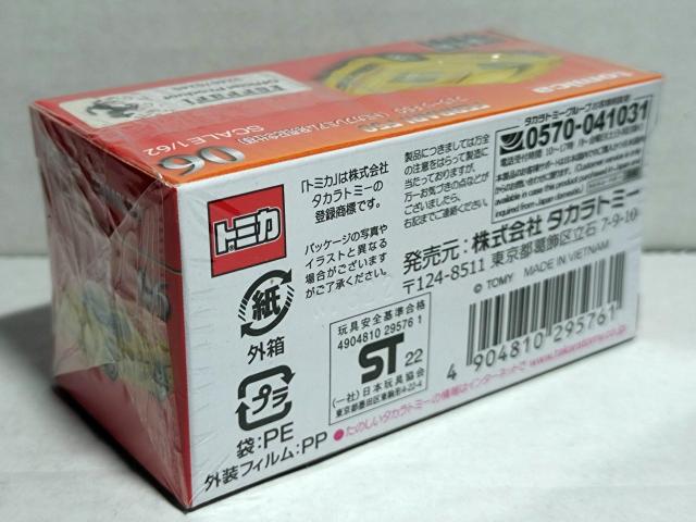 yg~Jv~AztF[  F50 LOdl