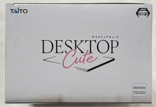 ̒ւl`͗  Desktop Cute tBMA 쑽C ̐ver.  zr[ 