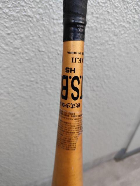 美津和タイガー ミツワタイガー 野球 軟式 少年 金属 バット REVOLTIGER < レジャー/スポーツ 美津和タイガー ミツワタイガー 野球 軟式 少年 金属 バット REVOLTIGER < レジャー/スポーツの