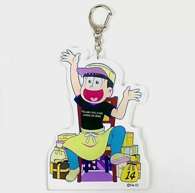 ☆送料無料☆おそ松さん☆コラボカフェ本舗限定/BIGアクリルキーホルダー☆十四松☆新品未開封☆ < アニメ/コミック/キャラクター ☆送料無料☆おそ松さん☆コラボカフェ本舗限定/BIGアクリルキーホルダー☆十四松☆新品未開封☆ < アニメ/コミック/キャラクターの